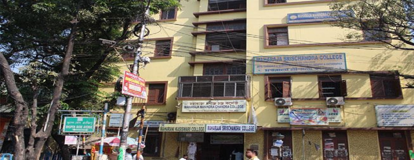 Our College